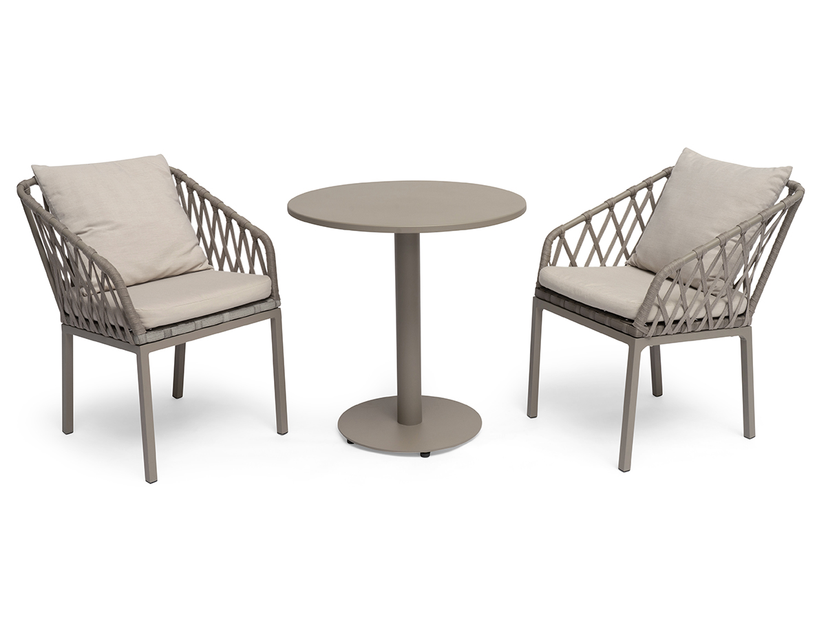 NÄSBY TABLE Ø70 CM SAND